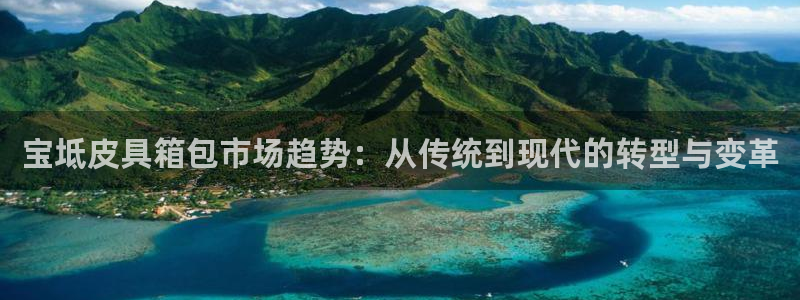 sky娱乐畅通卧龙86877