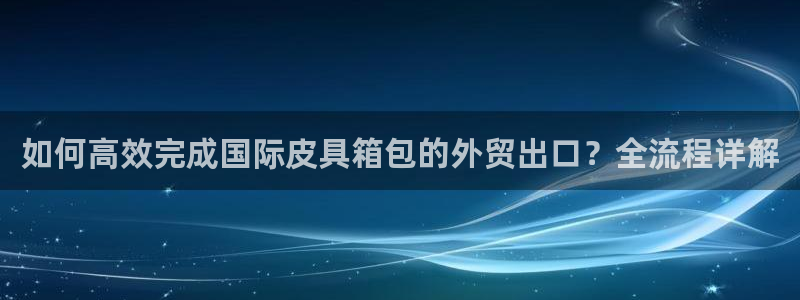 卧龙娱乐主管招聘