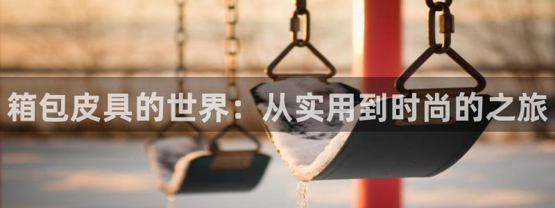 BA娱乐卧龙主管60447