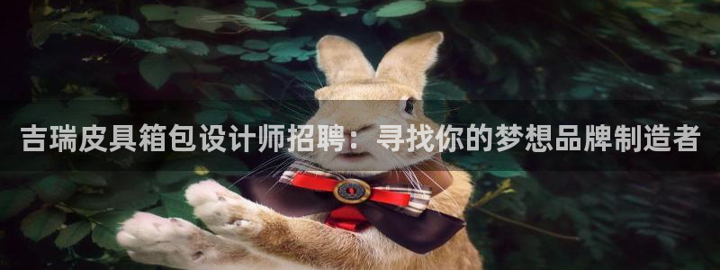 hr娱乐 卧龙股东60447