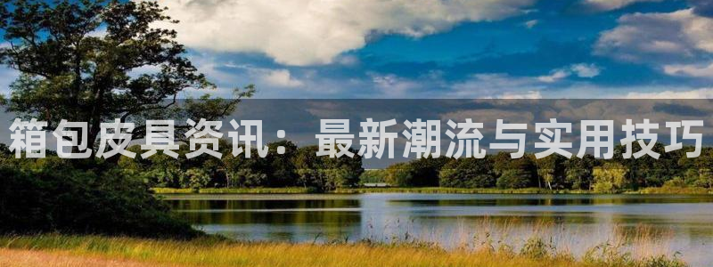 卧龙娱乐可靠吗