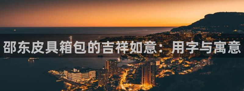 卧龙娱乐382223