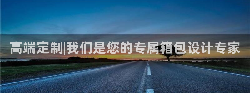 卧龙湾娱乐休闲会所电话