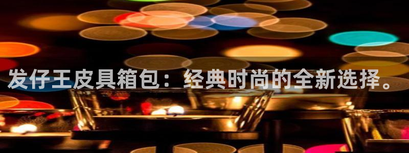 卧龙娱乐主管是谁