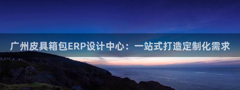 卧龙娱乐app下载苹果