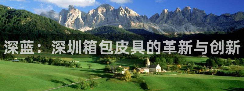 卧龙娱乐在线直播网址