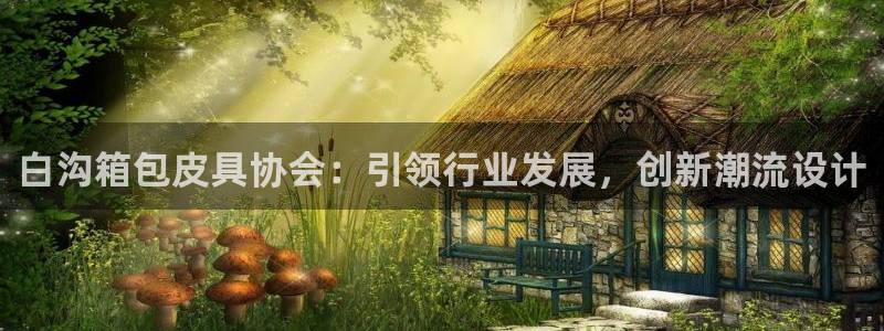 卧龙娱乐在线直播观看