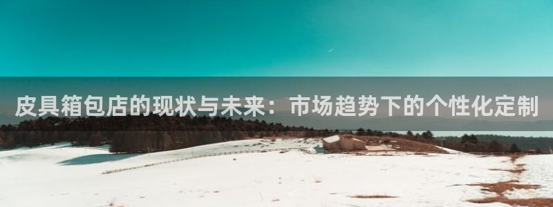 卧龙娱乐右7O667