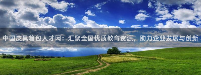 ta娱乐 卧龙股东60447