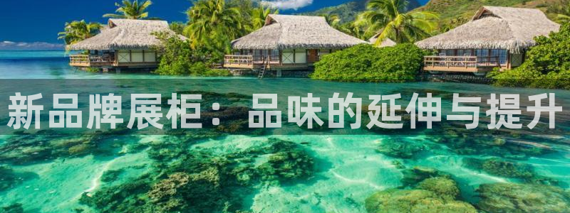 卧龙凤雏娱乐抖音