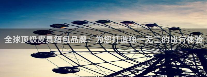 卧龙娱乐属于哪个集团