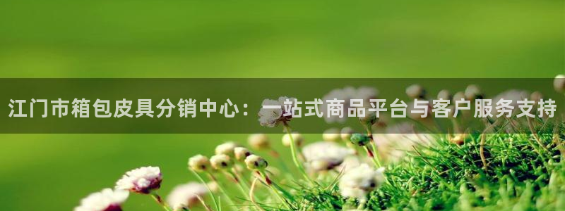 卧龙娱乐qv396667