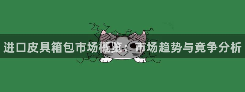 ta娱乐 卧龙主管60447