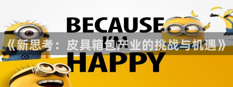 卧龙娱乐可靠吗