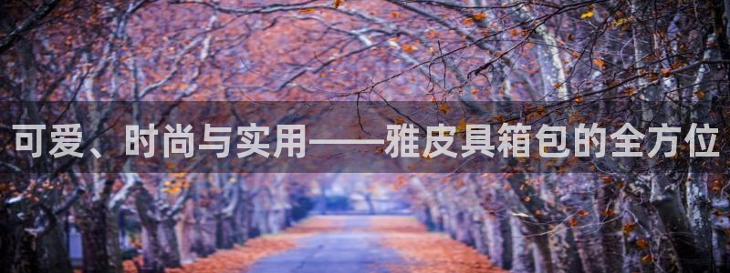 卧龙娱乐彩票官网