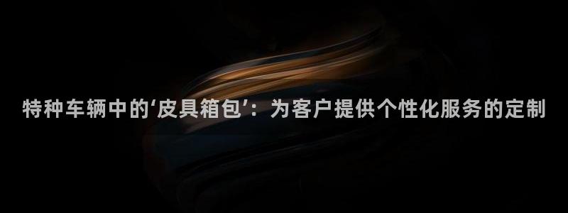卧龙娱乐彩票中奖
