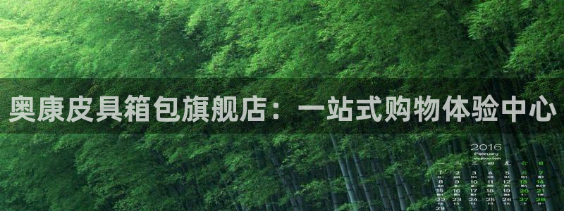 卧龙玩娱乐场
