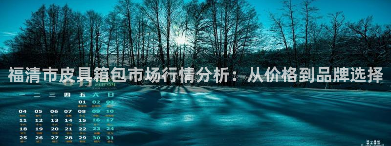卧龙凤雏娱乐直播