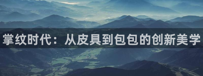卧龙公园的娱乐项目