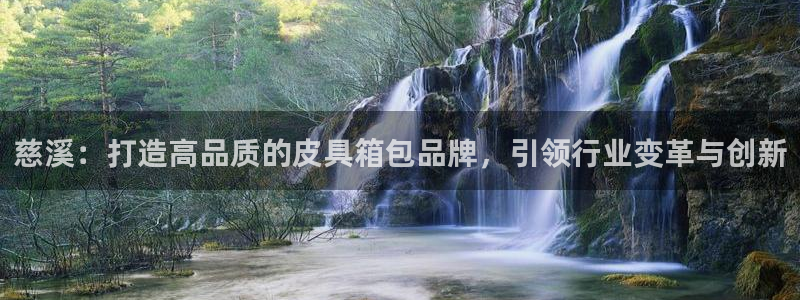 pt娱乐 卧龙主管60447