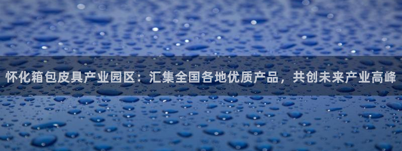 卧龙娱乐在线直播网站