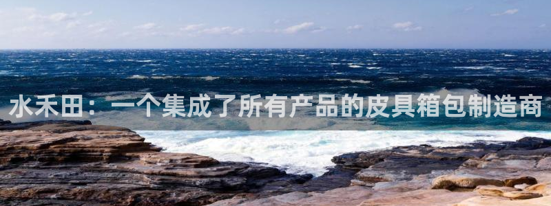 卧龙凤锄娱乐