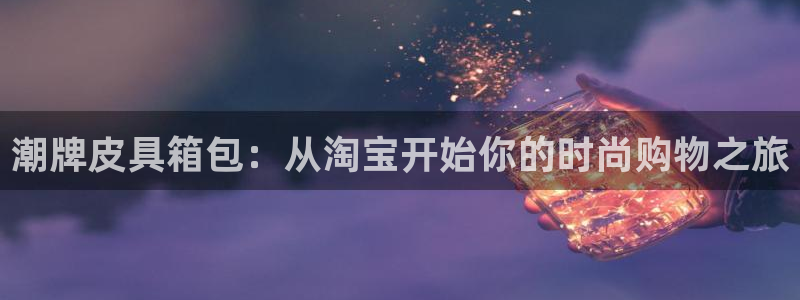 卧龙2神机娱乐代理