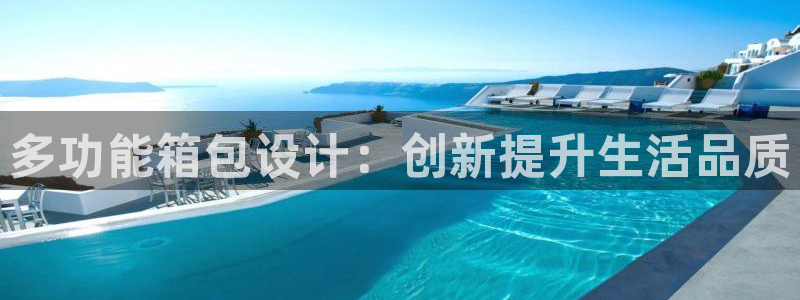 星酱娱乐卧龙