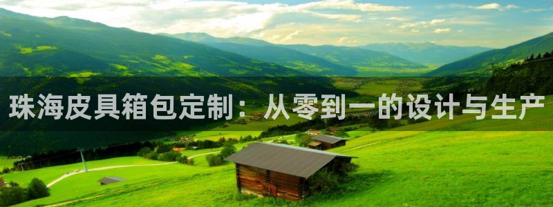 南阳卧龙水之梦娱乐会所