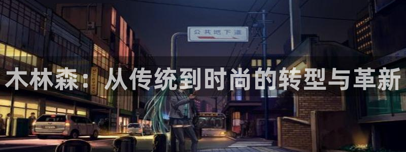 卧龙娱乐在线直播网