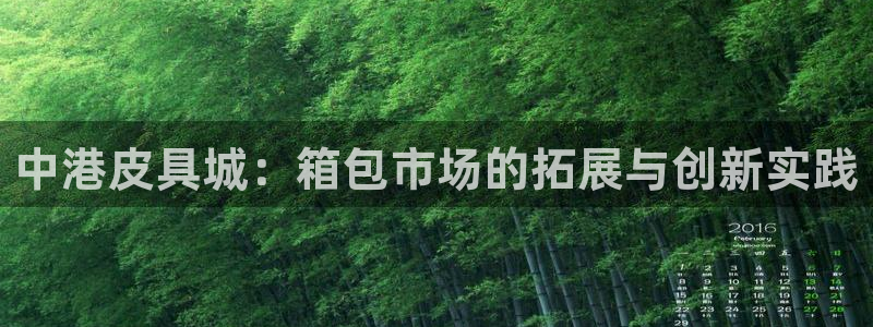 卧龙娱乐app下载安装
