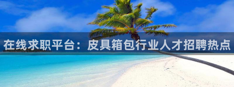 卧龙吟娱乐将