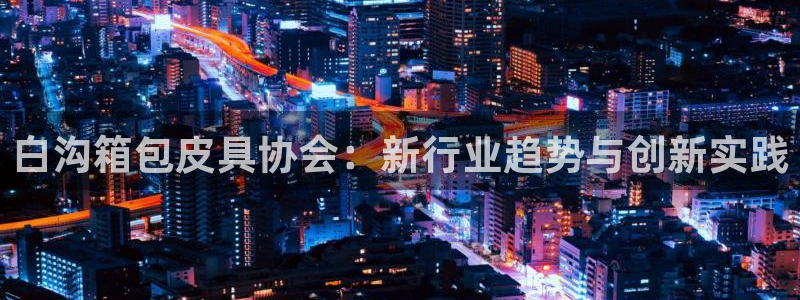 南阳卧龙娱乐厂招聘