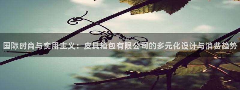 卧龙娱乐开户