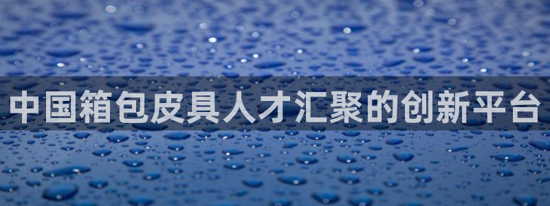卧龙凤锄娱乐演员