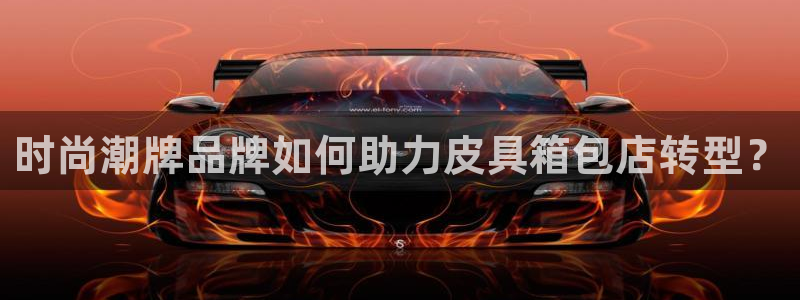 卧龙娱乐总管