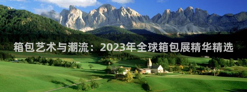 卧龙水上娱乐