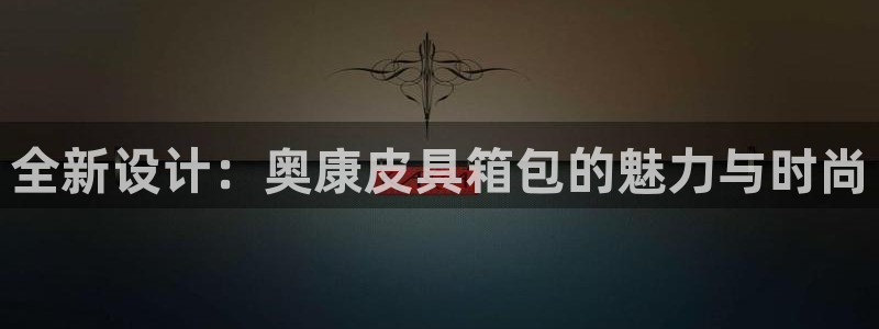 卧龙娱乐滴qv382223