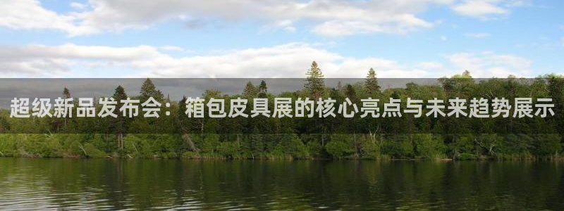南阳卧龙区娱乐