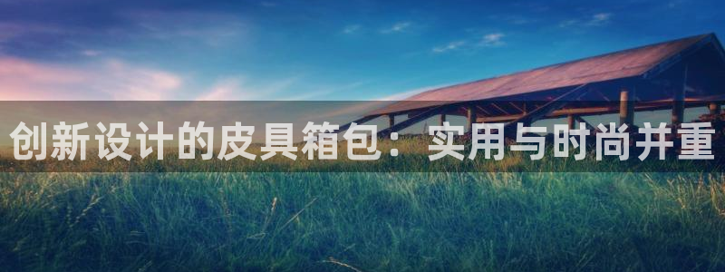 卧龙娱乐彩票中奖了吗