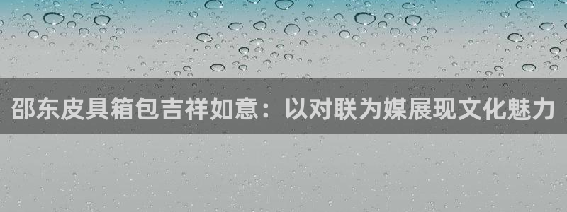 卧龙娱乐直播间