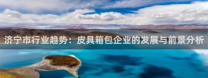 绥阳卧龙湖娱乐场所
