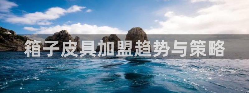 卧龙沙滩娱乐