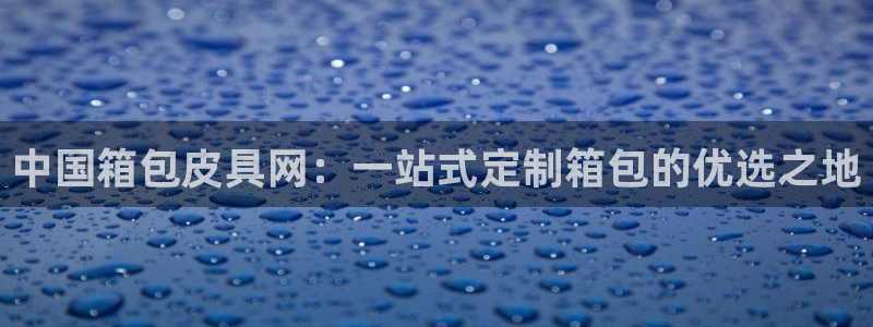 卧龙娱乐在线直播观看
