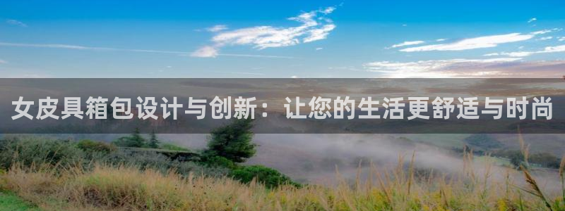 杏耀娱乐卧龙60447