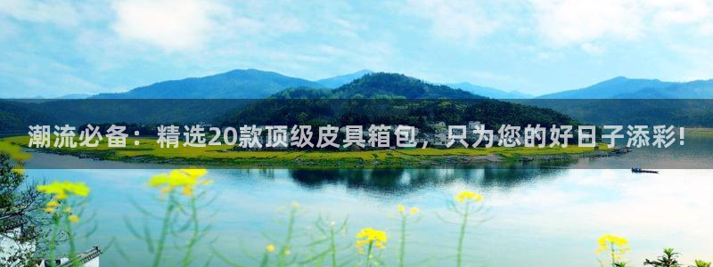 卧龙娱乐直播间