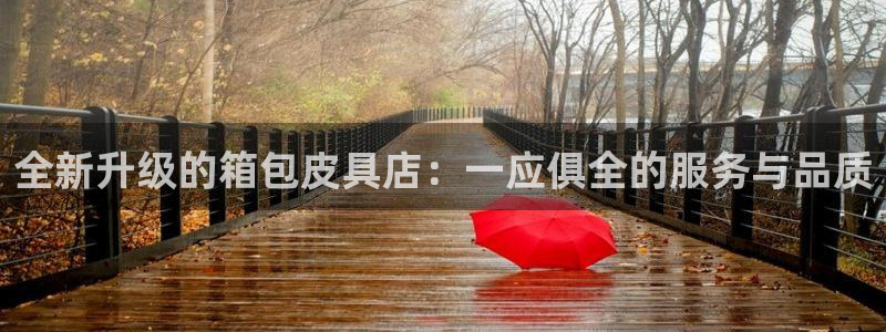 卧龙凤锄娱乐演员