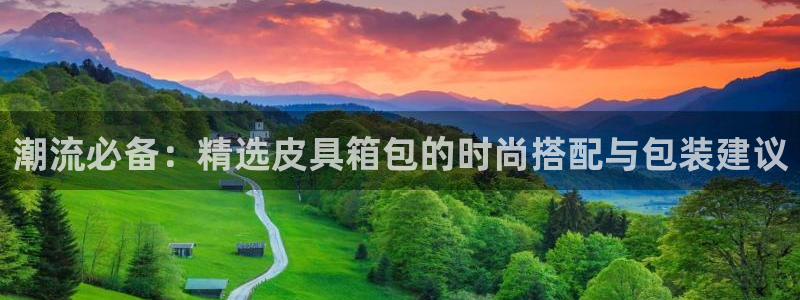 pt娱乐 卧龙招商60447
