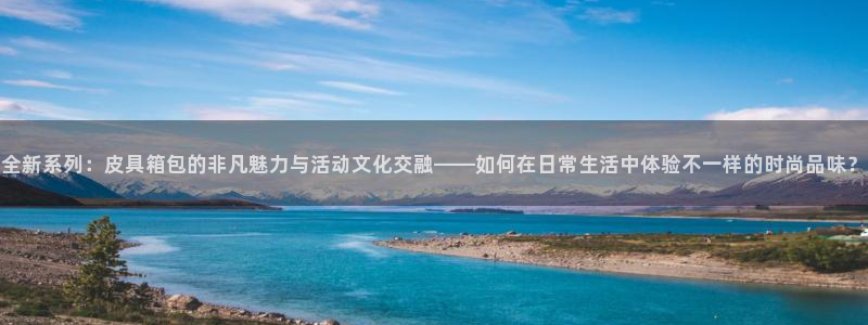 卧龙沟娱乐场