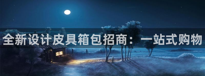 卧龙娱乐官网下载